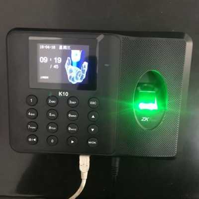 指纹打卡机怎么装监控（指纹打卡机怎么装监控摄像头）-第3张图片-安保之家