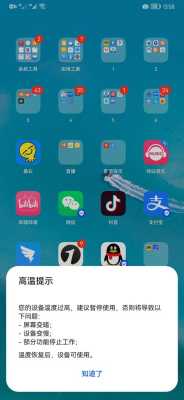 装了监控怎样在微信看监控摄像头,微信视频监控怎么弄出来-第3张图片-安保之家 装了监控怎样在微信看监控摄像头,微信视频监控怎么弄出来-第3张图片-安保之家