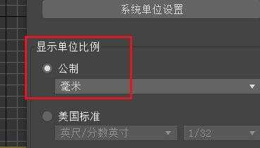 怎么样选择毫米数(怎么样选择毫米数的单位)-第2张图片-安保之家 怎么样选择毫米数(怎么样选择毫米数的单位)-第2张图片-安保之家