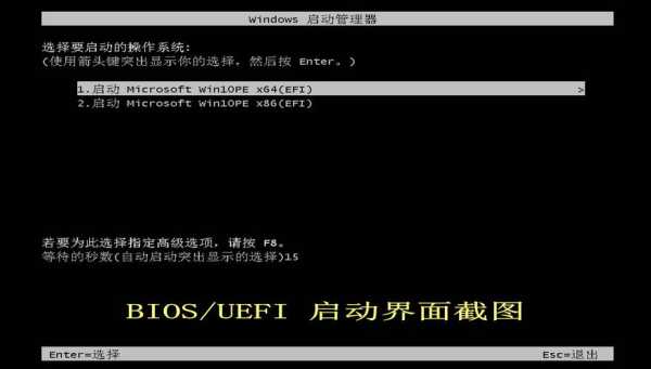 启动时硬盘被禁用怎么办,监控硬盘启不动怎么办呢-第1张图片-安保之家 启动时硬盘被禁用怎么办,监控硬盘启不动怎么办呢-第1张图片-安保之家