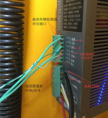 单环车辆检测器怎么接线,视频车辆检测器怎么接线的-第1张图片-安保之家 单环车辆检测器怎么接线,视频车辆检测器怎么接线的-第1张图片-安保之家
