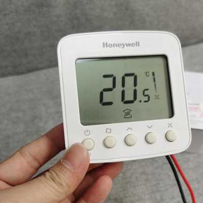 霍尼韦尔250怎么改密码(honeywell门锁怎么重置)-第2张图片-安保之家 霍尼韦尔250怎么改密码(honeywell门锁怎么重置)-第2张图片-安保之家