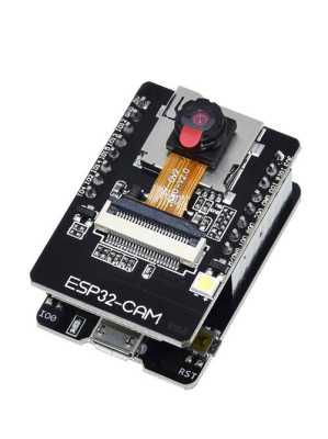 esp32 摄像头怎么在室外使用,摄像头怎么安在户外摄像-第3张图片-安保之家 esp32 摄像头怎么在室外使用,摄像头怎么安在户外摄像-第3张图片-安保之家