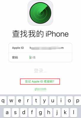 监控忘记密码了怎么解开,智能监控忘记密码怎么办呢-第3张图片-安保之家 监控忘记密码了怎么解开,智能监控忘记密码怎么办呢-第3张图片-安保之家