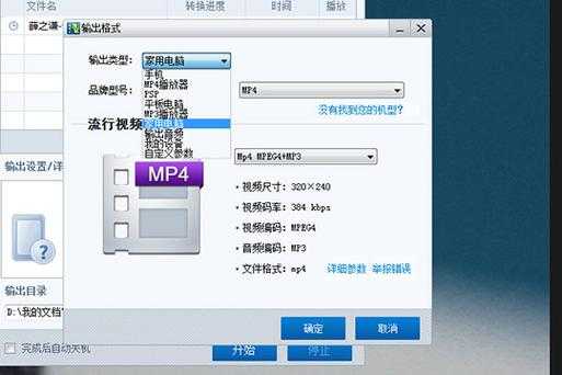 视频压缩卡怎么用(视频压缩卡怎么用的)-第3张图片-安保之家 视频压缩卡怎么用(视频压缩卡怎么用的)-第3张图片-安保之家