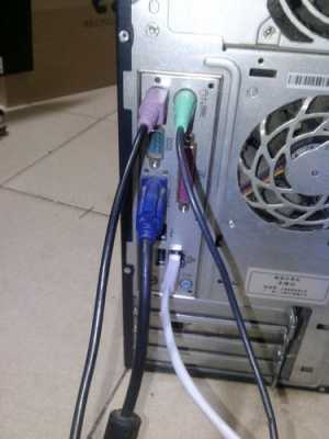 rj45读取程序怎么写(rj45接口在电脑主机哪里)-第1张图片-安保之家 rj45读取程序怎么写(rj45接口在电脑主机哪里)-第1张图片-安保之家