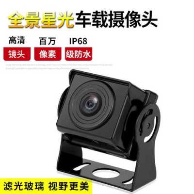 家用摄像头如何设置一直亮灯,摄像头夜视功能怎么开启的-第2张图片-安保之家 家用摄像头如何设置一直亮灯,摄像头夜视功能怎么开启的-第2张图片-安保之家
