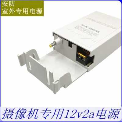 小耳朵怎么接电源线(电箱没耳朵怎么安装)-第3张图片-安保之家 小耳朵怎么接电源线(电箱没耳朵怎么安装)-第3张图片-安保之家