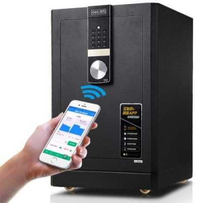 wifi的保险柜怎么用(wifi的保险柜怎么用手机打开)-第2张图片-安保之家 wifi的保险柜怎么用(wifi的保险柜怎么用手机打开)-第2张图片-安保之家