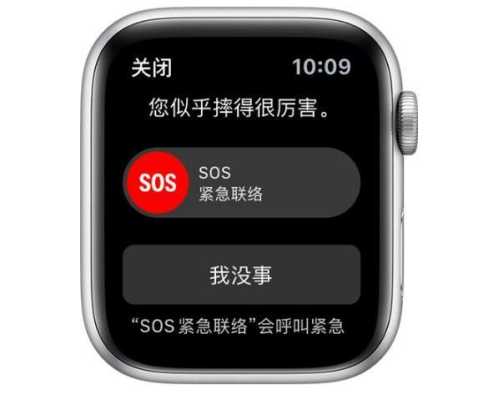 带钥匙的紧急按钮怎么撤防(带钥匙的紧急按钮怎么撤防掉)-第1张图片-安保之家 带钥匙的紧急按钮怎么撤防(带钥匙的紧急按钮怎么撤防掉)-第1张图片-安保之家