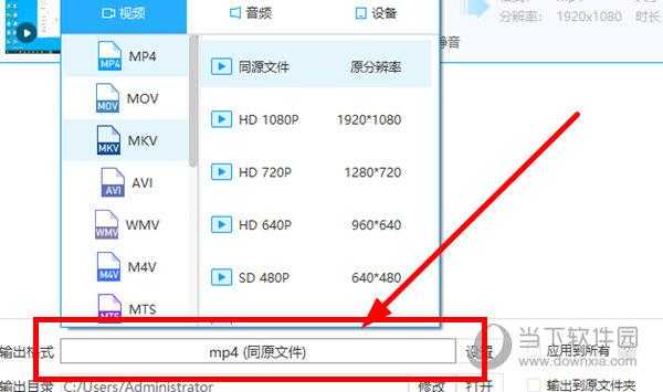 视频分配转换器怎么用(合成的视频怎么分解)-第1张图片-安保之家 视频分配转换器怎么用(合成的视频怎么分解)-第1张图片-安保之家