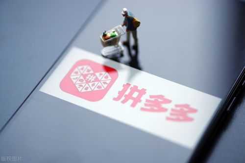 49寸合众宝怎么显示文字(什么是合众易宝快捷支付)-第2张图片-安保之家 49寸合众宝怎么显示文字(什么是合众易宝快捷支付)-第2张图片-安保之家