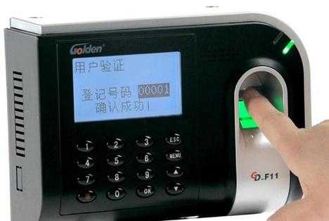502怎么做指纹膜，指纹打卡膜制作方法-第1张图片-安保之家