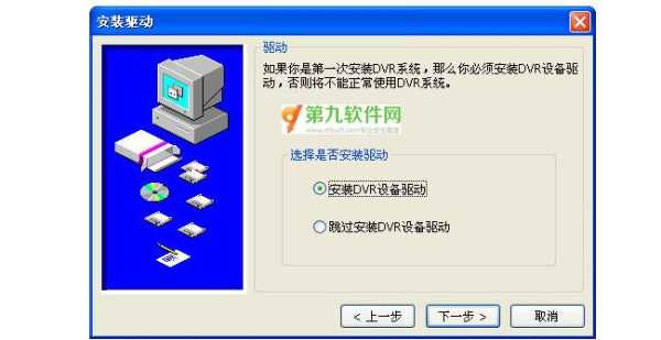 usb采集卡驱动从哪里找,怎么看采集卡驱动是否正常-第2张图片-安保之家 usb采集卡驱动从哪里找,怎么看采集卡驱动是否正常-第2张图片-安保之家