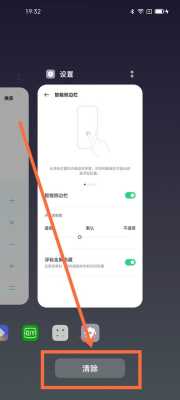如何取消OPPO手机的延迟拍摄,监控录像怎么延长时间播放-第1张图片-安保之家 如何取消OPPO手机的延迟拍摄,监控录像怎么延长时间播放-第1张图片-安保之家