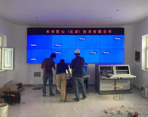 做拼接屏幕厂怎么样(led拼接屏全国十大厂家)-第2张图片-安保之家 做拼接屏幕厂怎么样(led拼接屏全国十大厂家)-第2张图片-安保之家