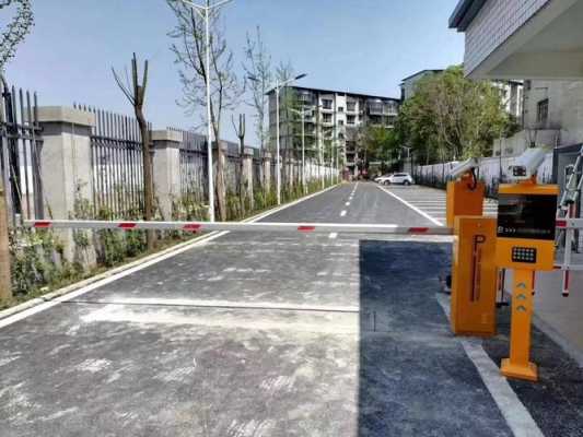 道闸地感怎么测试,智能停车场怎么探测的出来-第3张图片-安保之家 道闸地感怎么测试,智能停车场怎么探测的出来-第3张图片-安保之家