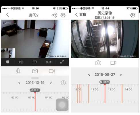 摄像机怎么加强夜视效果（海康c6c摄像头夜视功能怎么设置）-第1张图片-安保之家