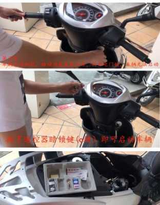 安全报警器怎么安装方法(安全报警器怎么安装方法视频)-第3张图片-安保之家 安全报警器怎么安装方法(安全报警器怎么安装方法视频)-第3张图片-安保之家