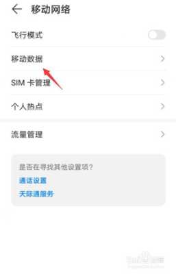 迅雷怎么设置5g下载(迅雷怎么设置5g下载速度)-第1张图片-安保之家 迅雷怎么设置5g下载(迅雷怎么设置5g下载速度)-第1张图片-安保之家