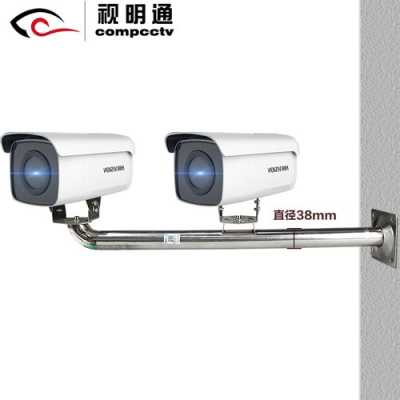 监控枪机怎么接旋转云台(可视射像头怎么接)-第2张图片-安保之家 监控枪机怎么接旋转云台(可视射像头怎么接)-第2张图片-安保之家