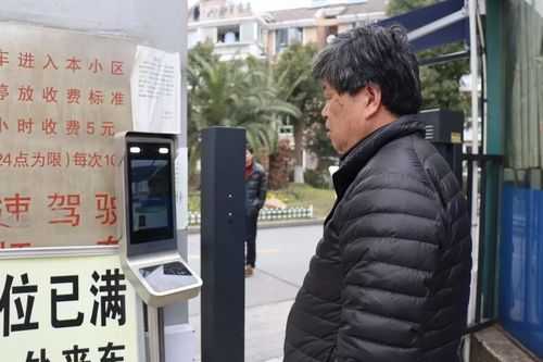 H系列门禁机怎么复位(博克q2010-c门禁怎样恢复出厂设置)-第3张图片-安保之家 H系列门禁机怎么复位(博克q2010-c门禁怎样恢复出厂设置)-第3张图片-安保之家