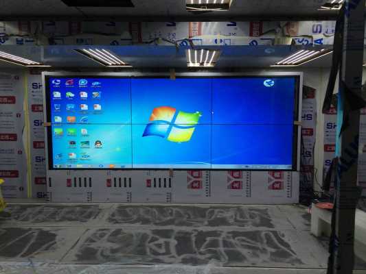 拼接屏无信号怎么回事(液晶拼接屏画面切换不了)-第3张图片-安保之家 拼接屏无信号怎么回事(液晶拼接屏画面切换不了)-第3张图片-安保之家
