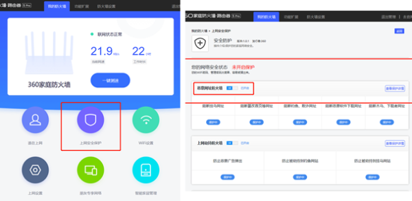 访客机怎么连接公安网(公安设置的区域wifi电脑如何链接)-第1张图片-安保之家 访客机怎么连接公安网(公安设置的区域wifi电脑如何链接)-第1张图片-安保之家