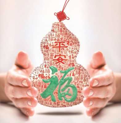 平安福红利领取方式,平安福摄像头怎么使用-第1张图片-安保之家 平安福红利领取方式,平安福摄像头怎么使用-第1张图片-安保之家