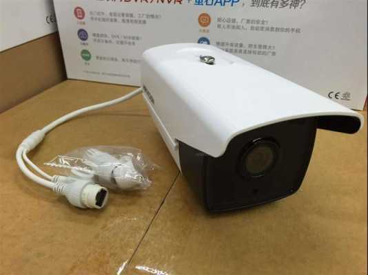 监控内置sd卡怎么清理安全(有看头监控内存卡满了怎么办)-第2张图片-安保之家 监控内置sd卡怎么清理安全(有看头监控内存卡满了怎么办)-第2张图片-安保之家