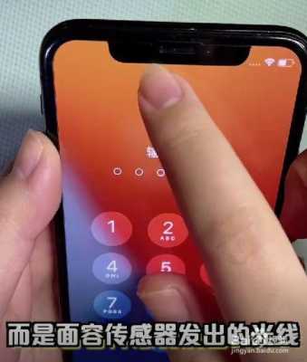 摄像头画面变红的原因,摄像头不出图像红色灯亮是什么原因-第1张图片-安保之家 摄像头画面变红的原因,摄像头不出图像红色灯亮是什么原因-第1张图片-安保之家