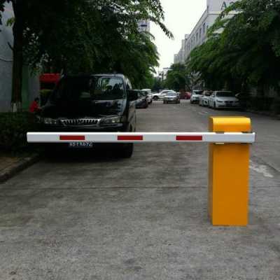 车被道闸划伤 怎么处理(小区起落杆撞损坏如何修复)-第3张图片-安保之家 车被道闸划伤 怎么处理(小区起落杆撞损坏如何修复)-第3张图片-安保之家