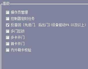 蓝牙有没有反潜回怎么破解(蓝牙有没有反潜回怎么破解)-第3张图片-安保之家 蓝牙有没有反潜回怎么破解(蓝牙有没有反潜回怎么破解)-第3张图片-安保之家