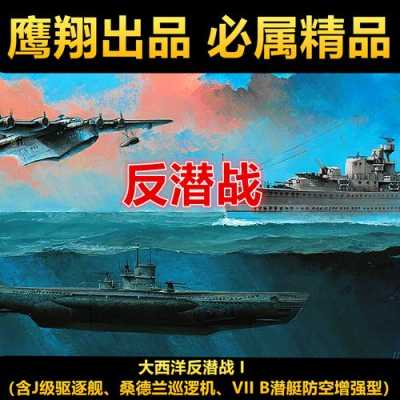 蓝牙有没有反潜回怎么破解(蓝牙有没有反潜回怎么破解)-第1张图片-安保之家 蓝牙有没有反潜回怎么破解(蓝牙有没有反潜回怎么破解)-第1张图片-安保之家