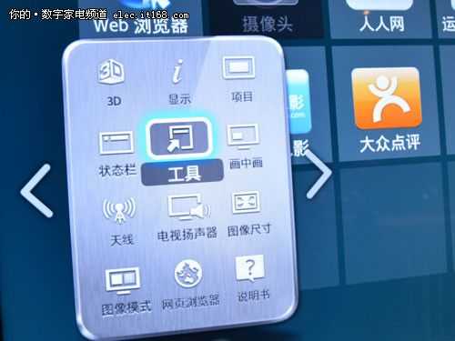 三星4k60帧视频怎么设置,三星液晶怎么调视频声音-第1张图片-安保之家 三星4k60帧视频怎么设置,三星液晶怎么调视频声音-第1张图片-安保之家