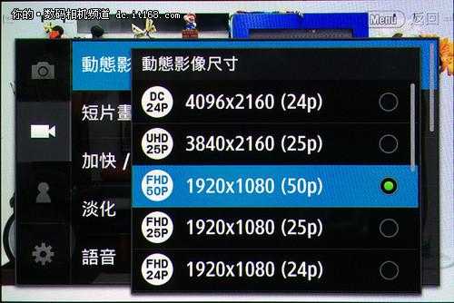 三星4k60帧视频怎么设置,三星液晶怎么调视频声音-第2张图片-安保之家 三星4k60帧视频怎么设置,三星液晶怎么调视频声音-第2张图片-安保之家