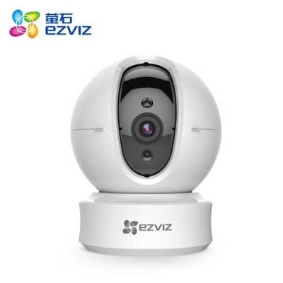 监控机在叫怎么回事(监控器主机一直滴滴滴,烦死了,怎么处理)-第3张图片-安保之家 监控机在叫怎么回事(监控器主机一直滴滴滴,烦死了,怎么处理)-第3张图片-安保之家