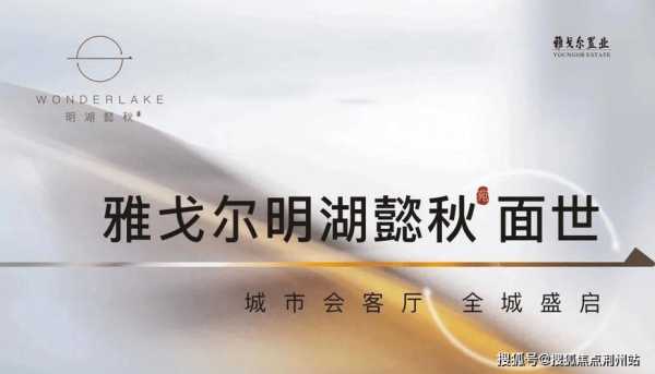 怎么用手机打座机转分机号，接电话总机怎么转分机的-第1张图片-安保之家