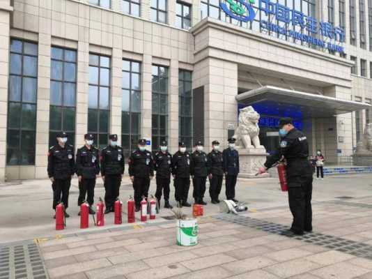 银行安保外包人员怎么管理(银行安保外包人员怎么管理的)-第3张图片-安保之家 银行安保外包人员怎么管理(银行安保外包人员怎么管理的)-第3张图片-安保之家