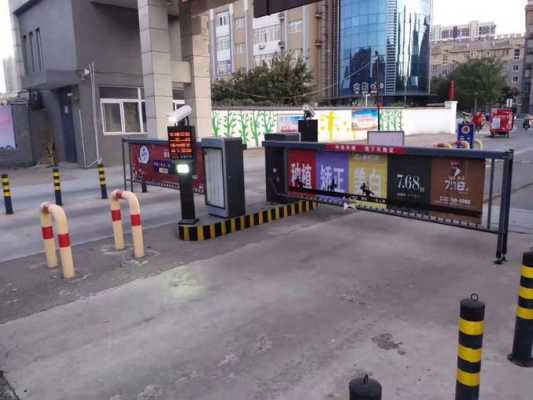 怎么才能查住宅区监控(怎么查询小区门口有没有摄像头)-第2张图片-安保之家 怎么才能查住宅区监控(怎么查询小区门口有没有摄像头)-第2张图片-安保之家