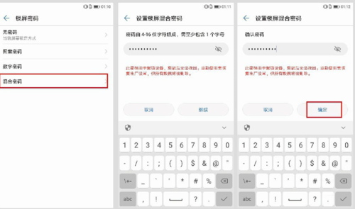 指纹机怎么解锁管理员(指纹机怎么解锁管理员密码)-第1张图片-安保之家 指纹机怎么解锁管理员(指纹机怎么解锁管理员密码)-第1张图片-安保之家