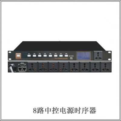 P3是什么代码,p3屏幕电压怎么算正常-第3张图片-安保之家 P3是什么代码,p3屏幕电压怎么算正常-第3张图片-安保之家