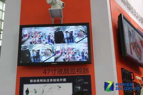 santachi是什么品牌显示器,-第2张图片-安保之家 santachi是什么品牌显示器,-第2张图片-安保之家