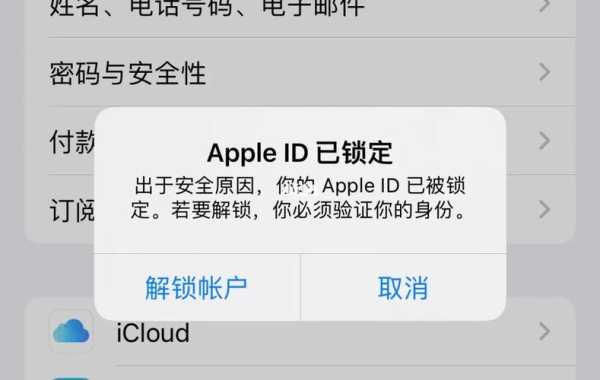 监控器怎么开ld地址(摄像头ID怎么改)-第1张图片-安保之家 监控器怎么开ld地址(摄像头ID怎么改)-第1张图片-安保之家