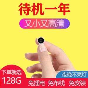拼多多上小型摄像头怎么连接,-第2张图片-安保之家 拼多多上小型摄像头怎么连接,-第2张图片-安保之家