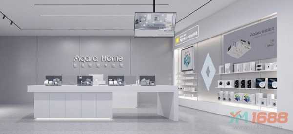 怎么开智能家居网店(怎么开智能家居网店呢)-第3张图片-安保之家 怎么开智能家居网店(怎么开智能家居网店呢)-第3张图片-安保之家