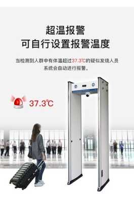 酒吧安检门怎么看(酒吧里面所招的MC是什么意思啊?不懂)-第1张图片-安保之家 酒吧安检门怎么看(酒吧里面所招的MC是什么意思啊?不懂)-第1张图片-安保之家