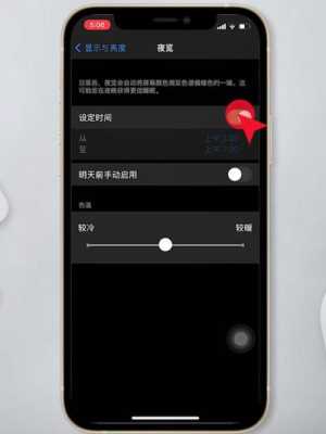 摄像头夜间怎么调亮(摄像头夜间怎么调亮度)-第1张图片-安保之家 摄像头夜间怎么调亮(摄像头夜间怎么调亮度)-第1张图片-安保之家