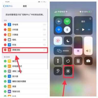 怎么把手机录制的视频传到u盘上,怎么录制防复制优盘里的视频-第1张图片-安保之家 怎么把手机录制的视频传到u盘上,怎么录制防复制优盘里的视频-第1张图片-安保之家