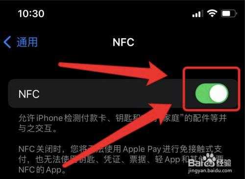 ID门禁机怎么添加卡(access门禁怎么添加卡)-第2张图片-安保之家 ID门禁机怎么添加卡(access门禁怎么添加卡)-第2张图片-安保之家